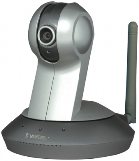 WLAN IP-kamera mit 1/4* CMOS-Sensor, 350 TVL, 4.0mm Objektiv & 3G Mobile Phone Access