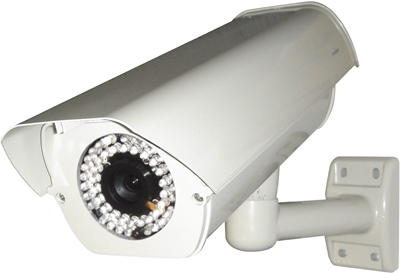 HD Infrarot IP-kamera mit 1/3* CMOS-Sensor ,1,3 megapixel, 6.0mm Objektiv